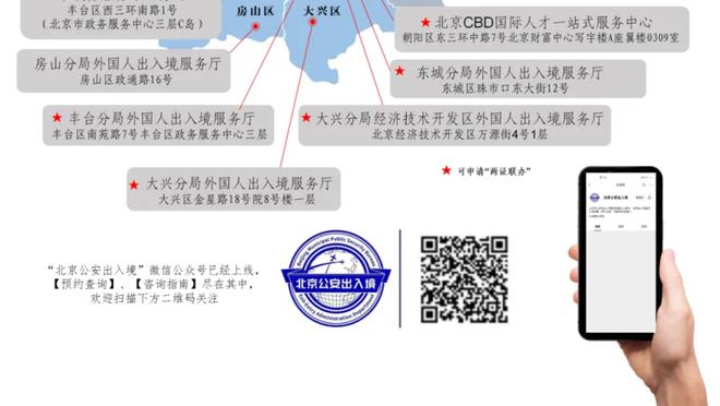 雄鹿主帅：对手在大部分时间比我们更努力 进攻端没投进好机会